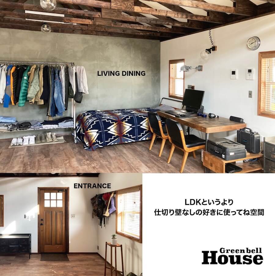建物内は木の質感が生かされつつ、トーンが揃えられてかっこいい