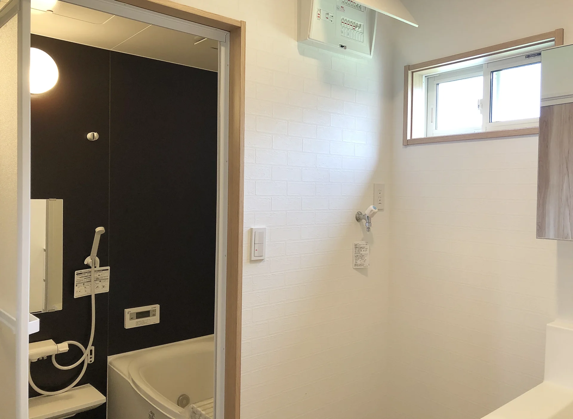 洗面脱衣室・ユニットバス